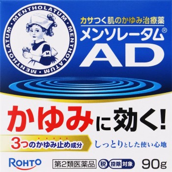 멘소레이텀 AD 크림m 90g 로토제약 【제2류 의약품】