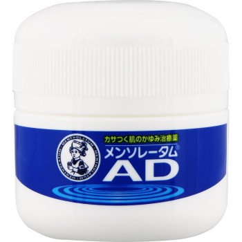 멘소레이텀 AD 크림m 90g 로토제약 【제2류 의약품】