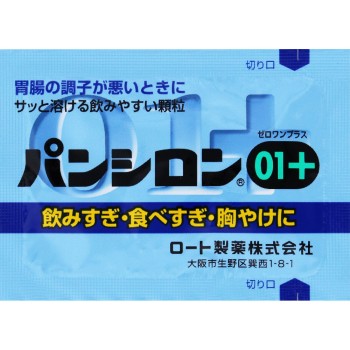 판시론 01 플러스 14포 로토제약