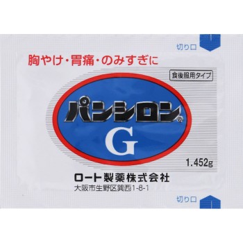 판시론 G 20포 로토제약