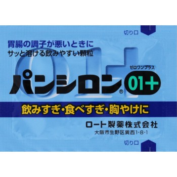 판시론01 플러스 28포 로토제약