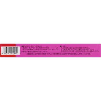 도-테스트 hCG 1회용 로토제약