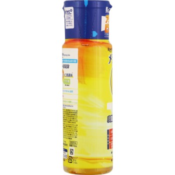 멜라노CC MEN 약용 기미 대책 미백 화장수 170ml 로토제약 (의약외품)