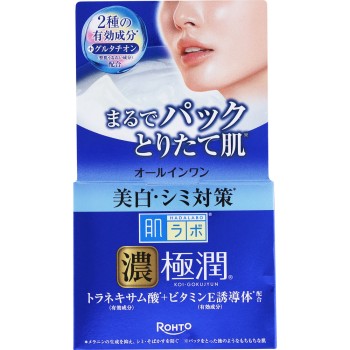 하다라보 고쿠쥰 미백 퍼펙트 젤 100g 로토제약 (의약외품)