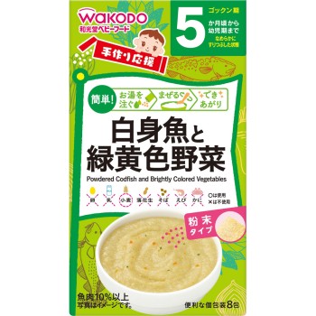 직접 만들기 응원 흰살생선과 녹황색 채소 2.3g×8 와코도