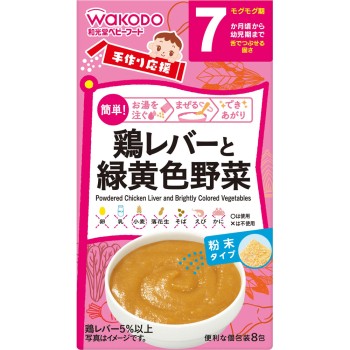 직접 만들기 응원 닭 간과 녹황색 채소 2.3g×8 와코도