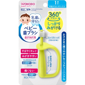 니코피카 베이비 칫솔 스스로 닦기용 1개 와코도
