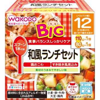 BIG 사이즈 영양 마르쉐 일식 런치 세트 110g, 80g 와코도