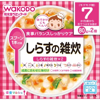 영양 마르셰 실치 죽 80g×2 와코도