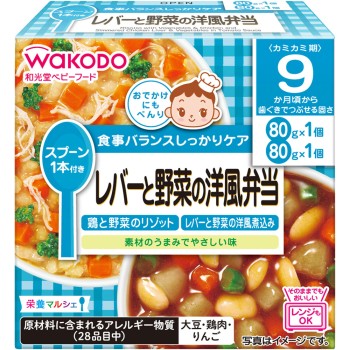 영양 마르셰 닭간과 야채 서양풍 도시락 80g×2 와코도