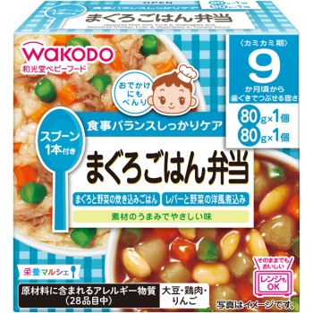 영양 마르셰 참치밥 도시락 80g×2 와코도