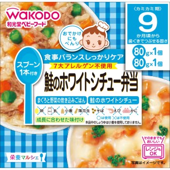 영양 마르셰 연어 화이트 스튜 도시락 80g×2 와코도