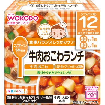 영양 마르셰 소고기 찹쌀밥 런치 90g+80g 와코도
