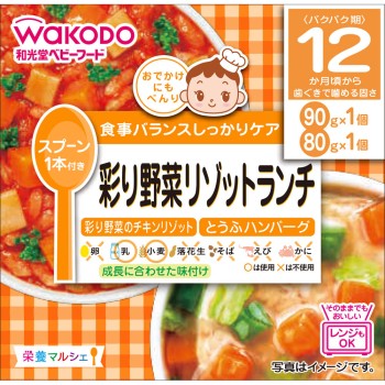 영양 마르셰 알록달록 야채 리조또 런치 90g+80g 와코도