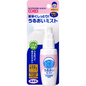구강용 스프레이 촉촉함 미스트 (무향) 50mL 와코도
