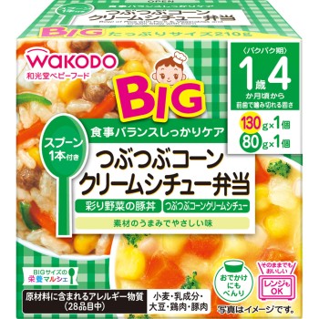 BIG 사이즈 영양 마르셰 알갱이 콘 스튜 도시락 130g, 80g 와코도