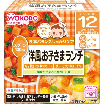 영양 마르셰 서양풍 어린이 런치 90g+80g 와코도