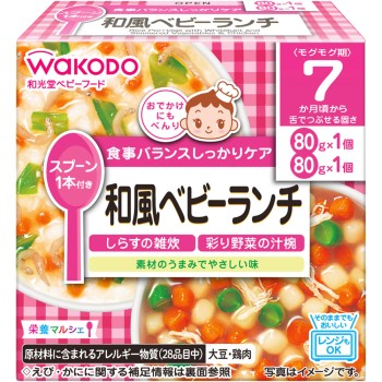 영양 마르셰 일본풍 베이비 런치 80g×2 와코도