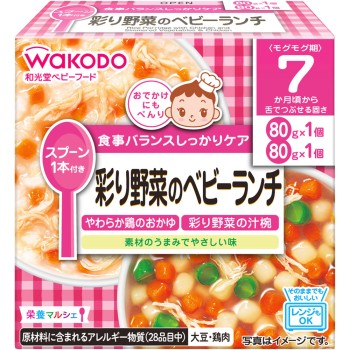 영양 마르셰 알록달록 야채 베이비 런치 80g×2 와코도