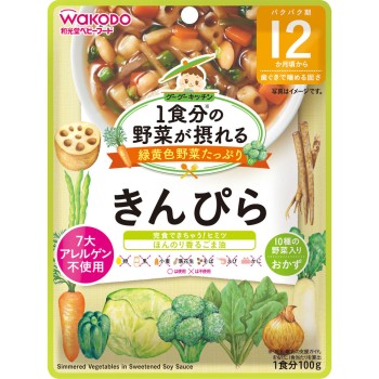 1회분 야채 섭취 구구키친 킨피라 100g 와코도