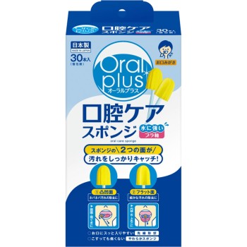 오럴 플러스 구강 케어 스폰지 30개 와코도