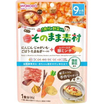 1회분 야채 함유 그대로 소재 +간 함유 돼지 다짐육 80g 와코도