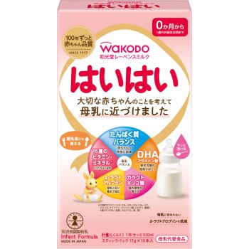 레벤스밀크 하이하이 스틱 파우치 13g×10개 와코도