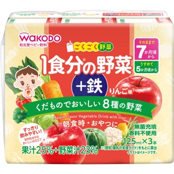 벌컥벌컥 채소 1회분 채소+철분 사과맛 125ml×3 와코도