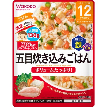 BIG 사이즈 구구키친 오목 솥밥 130g 와코도
