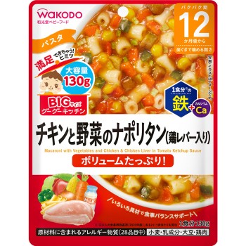 BIG 사이즈 구구키친 치킨과 채소 나폴리탄 (닭 간 포함) 130g 와코도