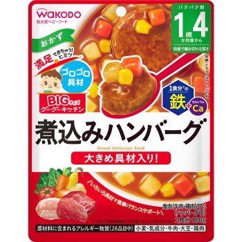 BIG 사이즈 구구키친 조림 함박스테이크 100g 와코도