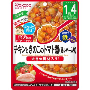 BIG 사이즈 구구키친 치킨과 버섯 토마토 조림 (닭 간 포함) 100g 와코도