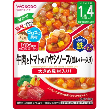 BIG 사이즈 구구키친 소고기와 토마토 하야시 소스 (닭 간 포함) 100g 와코도