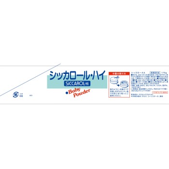 시카롤 하이 종이상자 170g 와코도