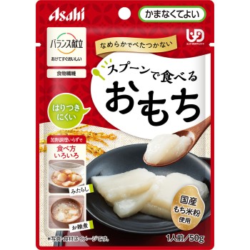 밸런스 식단 숟가락으로 먹는 떡 50g 와코도