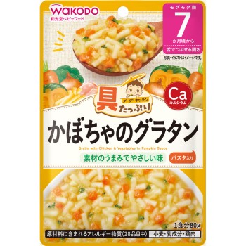 속재료 듬뿍 구구키친 단호박 그라탱 80g 와코도