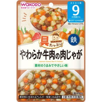 속재료 듬뿍 구구키친 부드러운 쇠고기 니쿠자가 80g 와코도