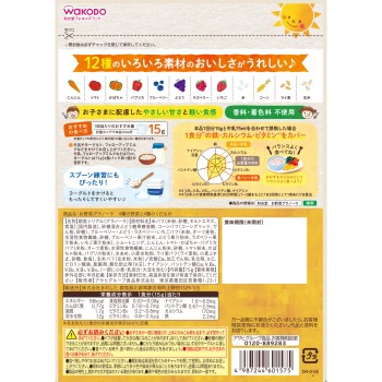 채소 그래놀라 4종 채소와 4종 과일 75g 와코도