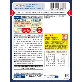 만푸쿠비요리 뿌리채소와 폭신한 대두 조림 100g 와코도