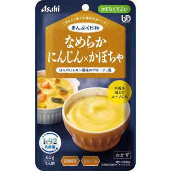 만푸쿠히요리 부드러운 당근×호박 65g 와코도