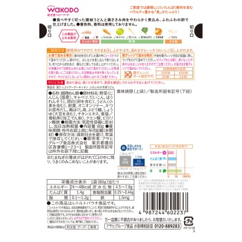 속재료 듬뿍 구구키친 폭신폭신 달걀 우동 80g 와코도