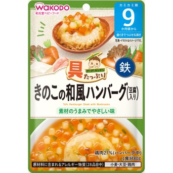 속재료 듬뿍 구구키친 버섯 일본풍 햄버그(두부 포함) 80g 와코도