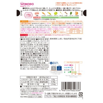 속재료 듬뿍 구구키친 팔보채 80g 와코도