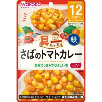 속재료 듬뿍 구구키친 고등어 토마토 카레 80g 와코도