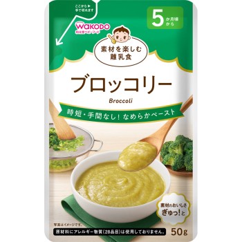 재료를 즐기는 이유식 브로콜리 50g 와코도