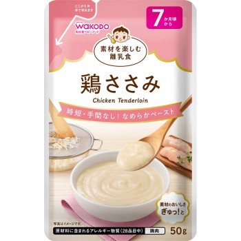 재료를 즐기는 이유식 닭 안심살 50g 와코도