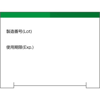 플루나제점비약 계절성알레르기전용 8ml 헤이리온재팬