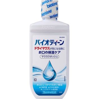 바이오틴 마우스워시 240ml 헤이리온재팬