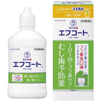 버틀러 에프코트 과일 향미 250ml 선스타 【제3류 의약품】