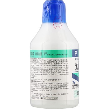일본약국방 소독용 에탄올 100ml 켄에이제약